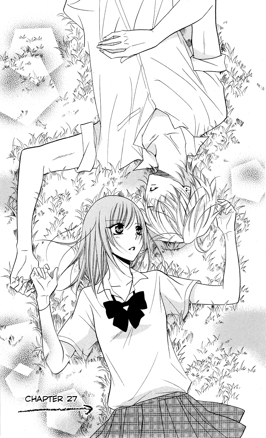 Namaiki Zakari, Chapter 27 image 01